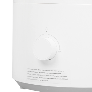 Купить Увлажнитель воздуха Xiaomi Humidifier 2 Lite-5.png
